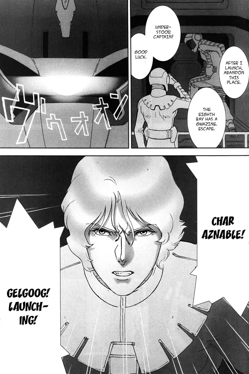 Mobile Suit Gundam Chars Deleted Affair Chapter 1 14